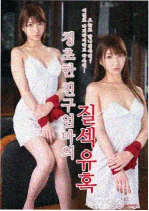 剧集封面